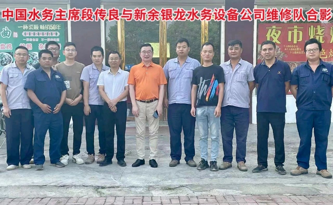 搶修農(nóng)灌機(jī)井抗旱情，銀龍情系群眾保民生！